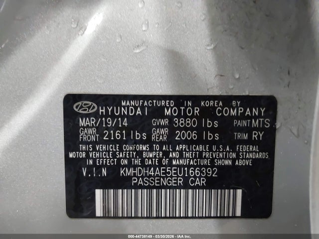 Продажа на аукционе авто 2014 Hyundai Elantra Limited, vin: KMHDH4AE5EU166392, номер лота: 44738149