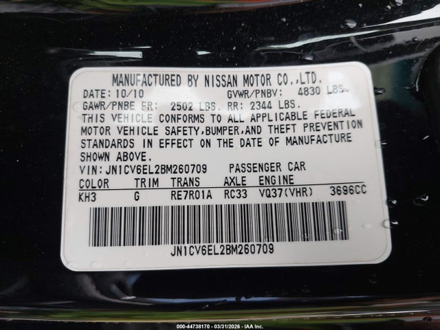 2011 Infiniti G37x მანქანა იყიდება აუქციონზე, vin: JN1CV6EL2BM260709, აუქციონის ნომერი: 44738170