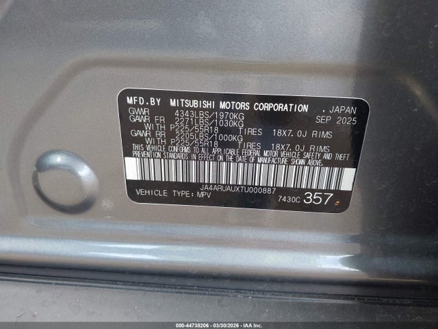 2026 MITSUBISHI OUTLANDER SPORT JA4ARUAUXTU000887 Photo 8