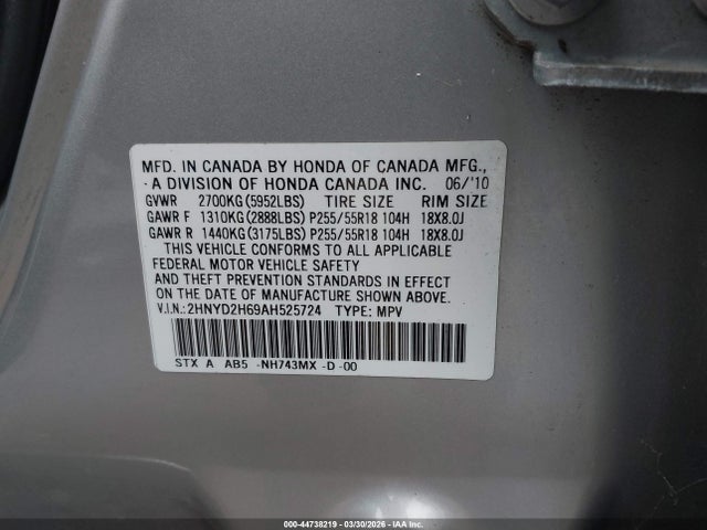 2010 ACURA MDX 2HNYD2H69AH525724 Photo 8