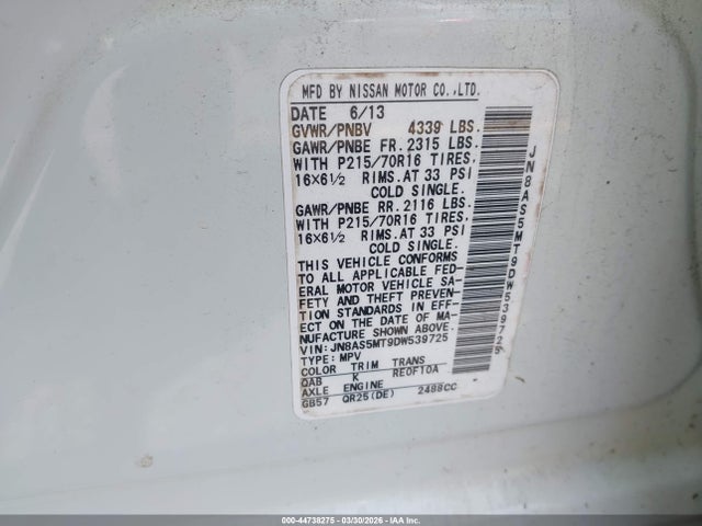 Продажа на аукционе авто 2013 Nissan Rogue S, vin: JN8AS5MT9DW539725, номер лота: 44738275