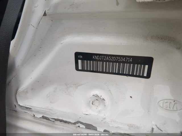 Продажа на аукционе авто 2013 Kia Soul, vin: KNDJT2A52D7534714, номер лота: 44738290