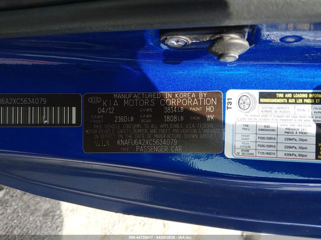 Продаж на аукціоні авто 2012 Kia Forte Koup Ex, vin: KNAFU6A2XC5634079, номер лоту: 44738417