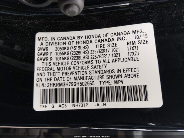 Honda Cr-v Ex-l 2016 2HKRM3H79GH502565 Image 9