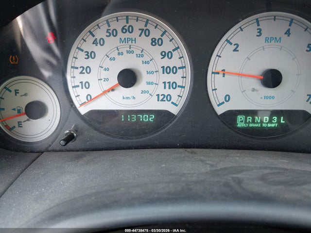 Продажа на аукционе авто 2007 Chrysler Town & Country Touring, vin: 2A4GP54L67R123677, номер лота: 44738475