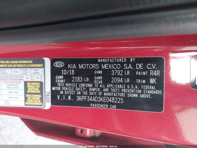 3KPF34AD3KE048225 KIA FORTE S