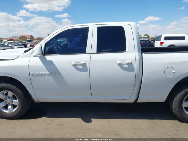 Продаж на аукціоні авто 2012 Ram 1500 St, vin: 1C6RD6FP5CS116586, номер лоту: 44738697