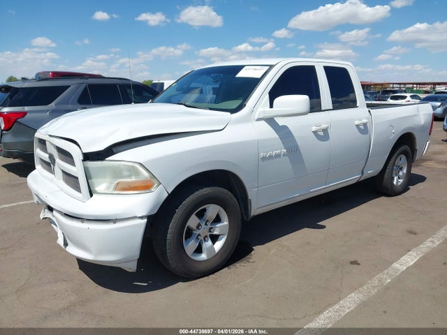 Продаж на аукціоні авто 2012 Ram 1500 St, vin: 1C6RD6FP5CS116586, номер лоту: 44738697