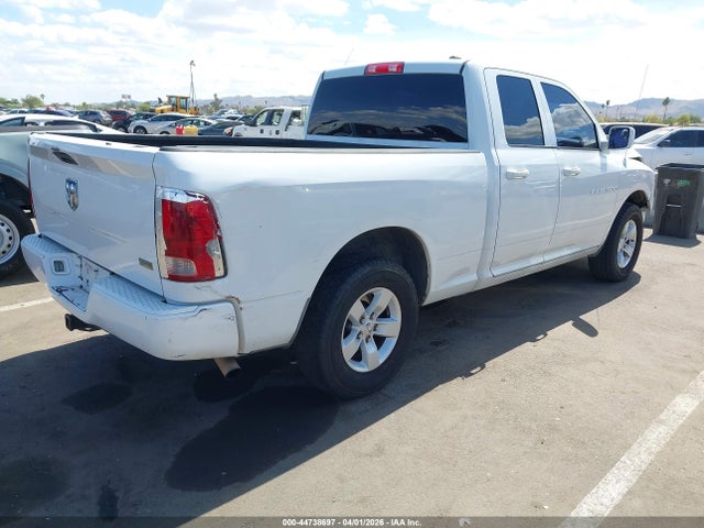 Продаж на аукціоні авто 2012 Ram 1500 St, vin: 1C6RD6FP5CS116586, номер лоту: 44738697