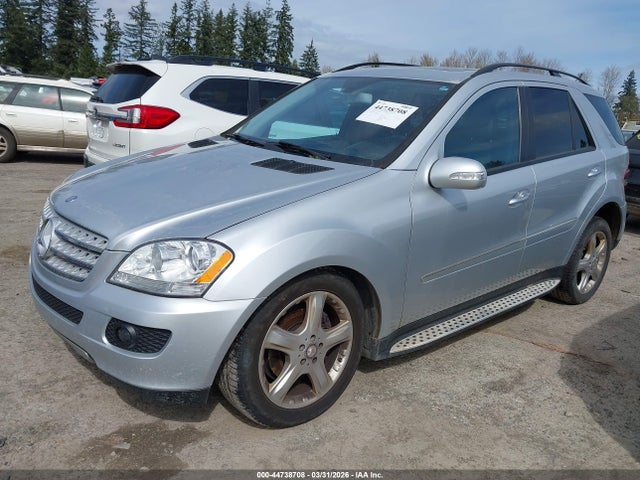 Продаж на аукціоні авто 2008 Mercedes-benz Ml 350 4matic, vin: 4JGBB86EX8A347549, номер лоту: 44738708