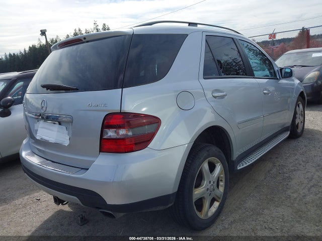 Продаж на аукціоні авто 2008 Mercedes-benz Ml 350 4matic, vin: 4JGBB86EX8A347549, номер лоту: 44738708