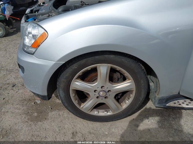Продаж на аукціоні авто 2008 Mercedes-benz Ml 350 4matic, vin: 4JGBB86EX8A347549, номер лоту: 44738708