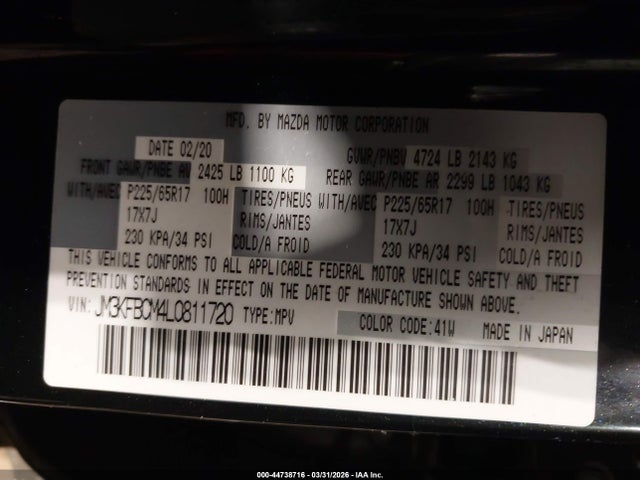 JM3KFBCM4L0811720 Mazda Cx-5 Touring