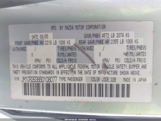 Продаж на аукціоні авто 2006 Mazda Mazda5 Sport, vin: JM1CR293860108077, номер лоту: 44738728