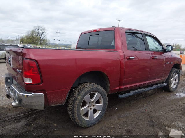 Продаж на аукціоні авто 2012 Ram 1500 Slt, vin: 1C6RD7LT8CS349420, номер лоту: 44738781