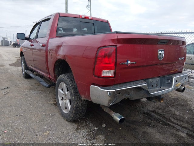 Продаж на аукціоні авто 2012 Ram 1500 Slt, vin: 1C6RD7LT8CS349420, номер лоту: 44738781