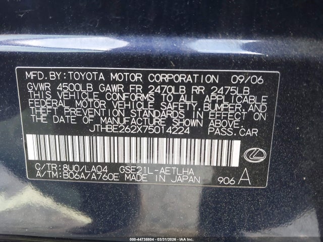 44738804 :رقم المزاد ، JTHBE262X75014224 vin ، 2007 Lexus Is 350 مزاد بيع