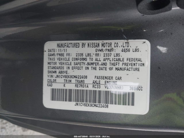 Продаж на аукціоні авто 2012 Infiniti G37 Journey, vin: JN1CV6EK9CM422408, номер лоту: 44738840