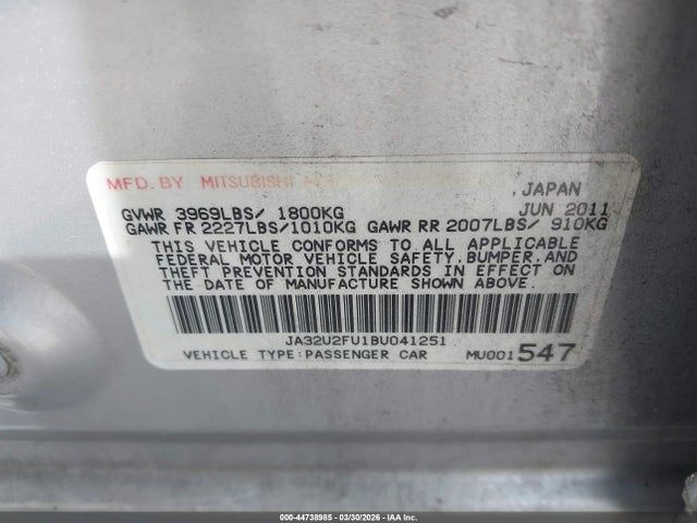 2011 MITSUBISHI LANCER JA32U2FU1BU041251 Photo 8