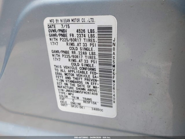 JN8AS5MV5FW261409 Nissan Rogue Select S