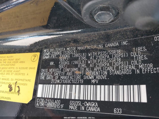 2009 Lexus Rx 350 მანქანა იყიდება აუქციონზე, vin: 2T2HK31U69C102319, აუქციონის ნომერი: 44739081