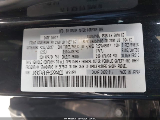 2017 Mazda Cx-5 Sport მანქანა იყიდება აუქციონზე, vin: JM3KFABL6H0224400, აუქციონის ნომერი: 44739178