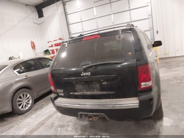 Продажа на аукционе авто 2008 Jeep Grand Cherokee Limited, vin: 1J8HR58N78C156755, номер лота: 44739371