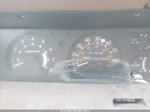Продаж на аукціоні авто 1980 Toyota Corolla, vin: TE720487633, номер лоту: 44739495