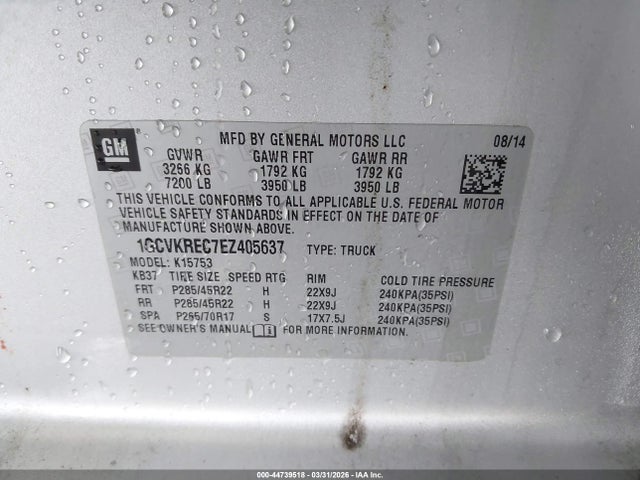 1GCVKREC7EZ405637 Chevrolet Silverado 1500 1lt