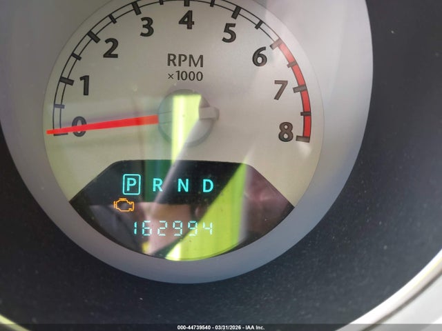 2006 Chrysler Pt Cruiser Touring მანქანა იყიდება აუქციონზე, vin: 3A4FY58B96T272865, აუქციონის ნომერი: 44739540