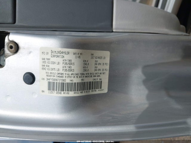 2006 Chrysler Pt Cruiser Touring მანქანა იყიდება აუქციონზე, vin: 3A4FY58B96T272865, აუქციონის ნომერი: 44739540