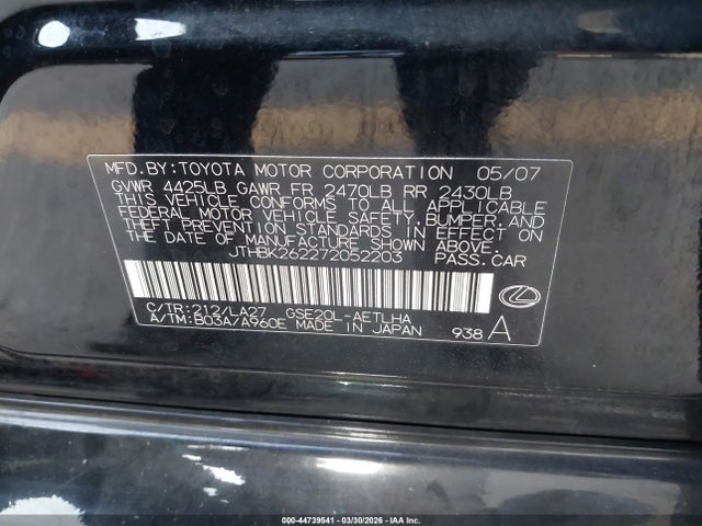 44739541 :رقم المزاد ، JTHBK262272052203 vin ، 2007 Lexus Is 250 مزاد بيع