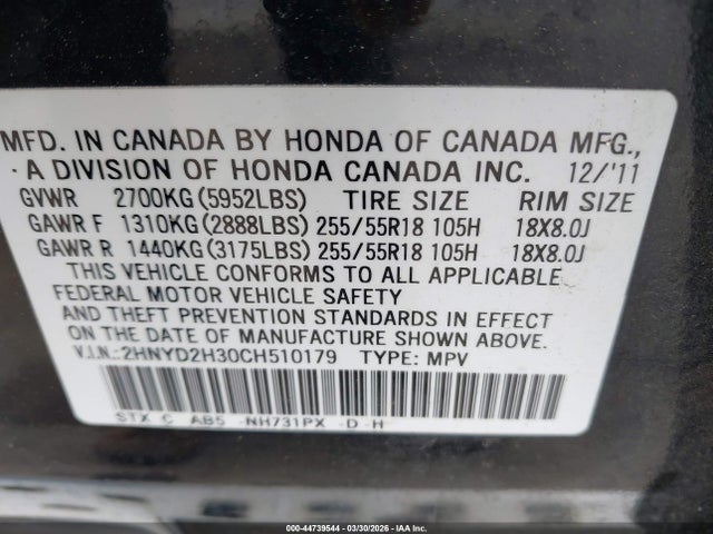 44739544 :رقم المزاد ، 2HNYD2H30CH510179 vin ، 2012 Acura Mdx Technology Package مزاد بيع