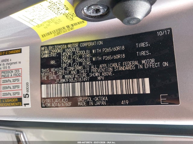 JTJBM7FX8J5187497 Lexus GX 460