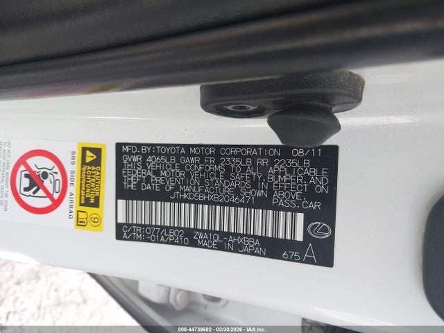 Продаж на аукціоні авто 2011 Lexus Ct 200h Premium, vin: JTHKD5BHXB2046471, номер лоту: 44739602