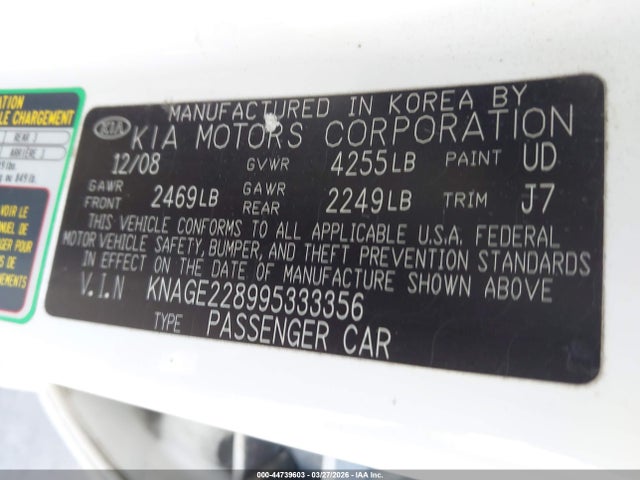 44739603 :رقم المزاد ، KNAGE228995333356 vin ، 2009 Kia Optima Lx مزاد بيع
