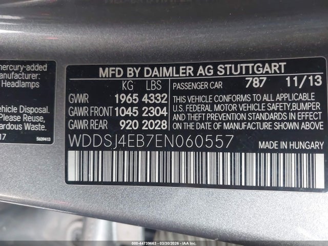 2014 MERCEDES-BENZ CLA 250 WDDSJ4EB7EN060557 Photo 8