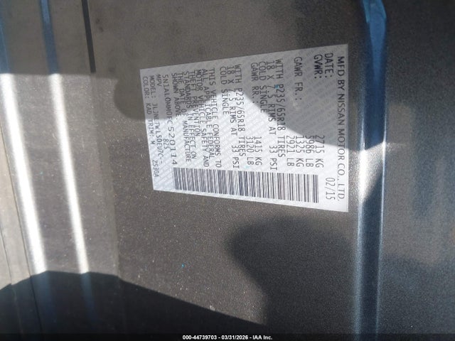 2015 INFINITI QX60 5N1AL0MM0FC520114 Photo 8