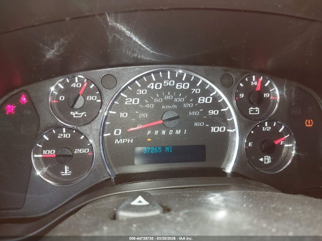 Chevrolet Express 2500 Work Van 2016 1GCWGAFF8G1209854 Image 7