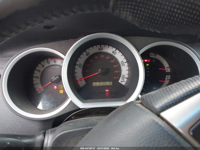 Toyota Tacoma Base V6 2015 3TMMU4FN3FM074907 Image 7