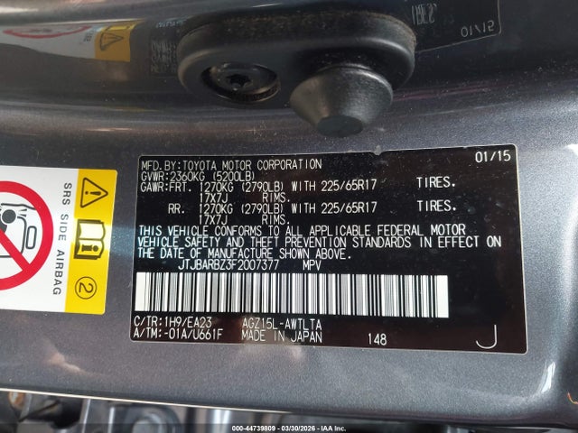 Продаж на аукціоні авто 2015 Lexus Nx 200t, vin: JTJBARBZ3F2007377, номер лоту: 44739809