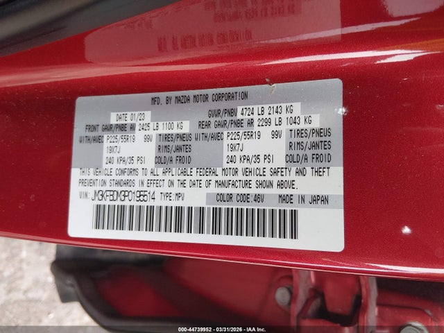 Продажа на аукционе авто 2023 Mazda Cx-5 2.5 S Premium, vin: JM3KFBDM3P0195514, номер лота: 44739952
