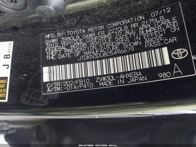 Aukcja sprzedaży 2012 Toyota Prius Three, vin: JTDKN3DU8C5496679, numer aukcji: 44739986
