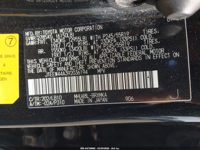 Продажа на аукционе авто 2009 Toyota Highlander Hybrid Limited, vin: JTEEW44A392036194, номер лота: 44739990