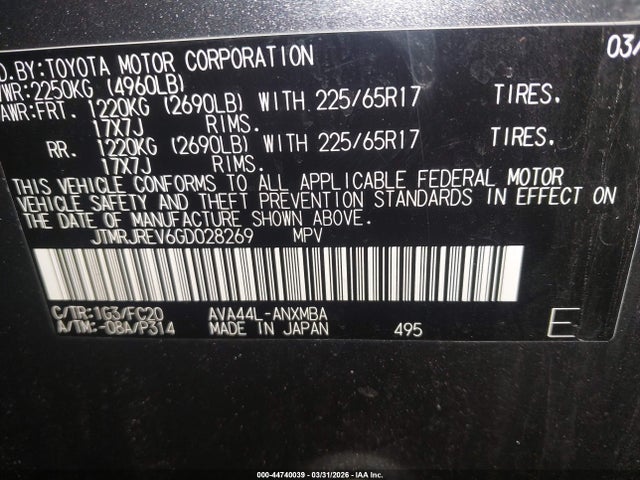 2016 TOYOTA RAV4 HYBRID JTMRJREV6GD028269 Photo 8