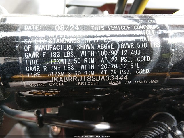 JKABRRJ18SDA33444 Kawasaki Br125 J