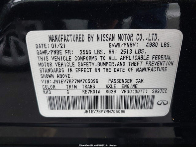 JN1EV7BP7MM705096 Infiniti Q50 LUXE