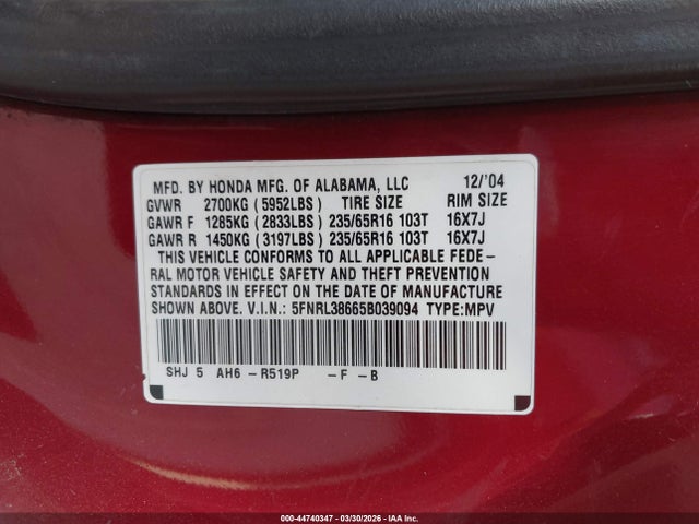 Продажа на аукционе авто 2005 Honda Odyssey Ex-l, vin: 5FNRL38665B039094, номер лота: 44740347