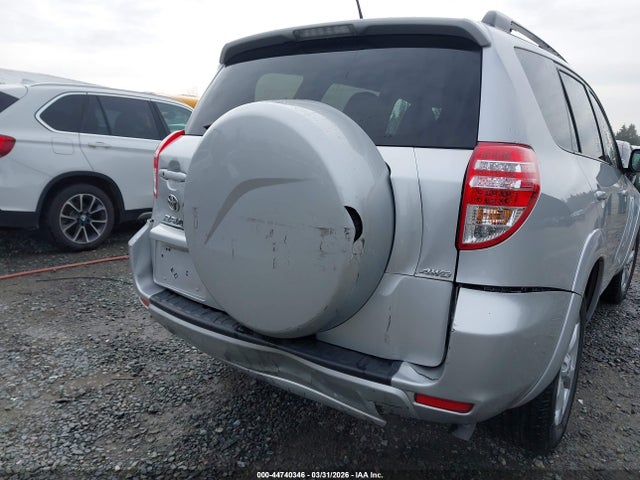 2012 Toyota Rav4 Limited V6 მანქანა იყიდება აუქციონზე, vin: 2T3DK4DV0CW090727, აუქციონის ნომერი: 44740346