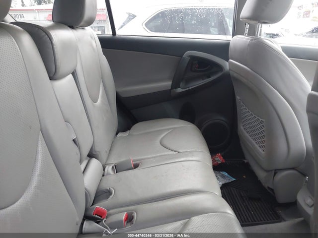 2012 Toyota Rav4 Limited V6 მანქანა იყიდება აუქციონზე, vin: 2T3DK4DV0CW090727, აუქციონის ნომერი: 44740346